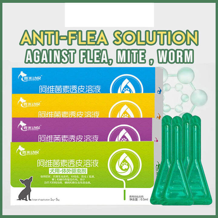 Pet antiflea drops for cats and dogs to kill fleas and ticks 0.5ml2m