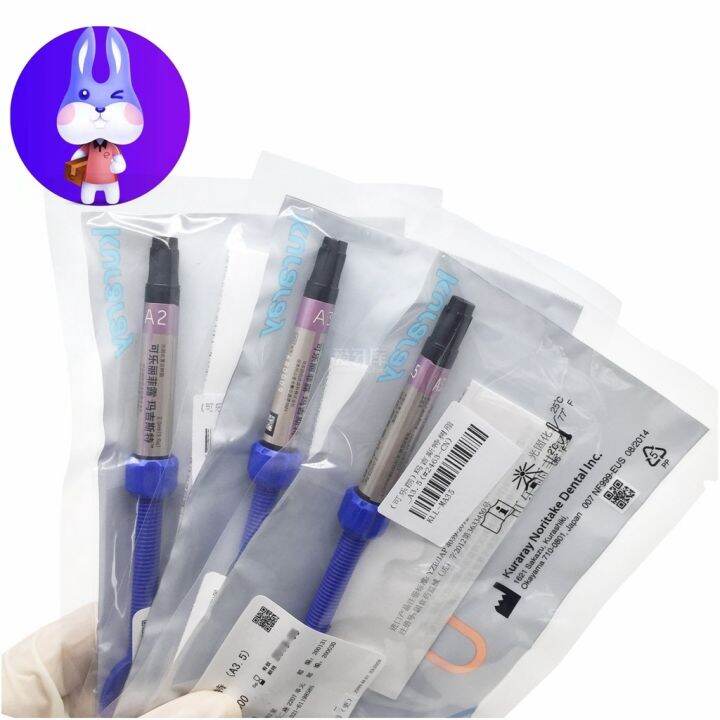 MAJESTY™ Japan Kuraray light cure composite resin universal Lazada PH