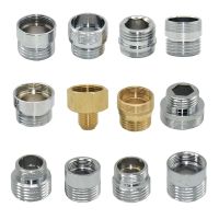 Brass 1/2 To M22/20/24/16/18/28 Thread Connector For Faucet Bathroom Shower Connector Copper Bubbler Adapter