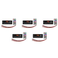 5Set 2X25W 50W Amplifier MP3 Player Decoder Board 5V-12V Bluetooth 5.0 FM Radio Module Support TF USB AUX Player Decoder