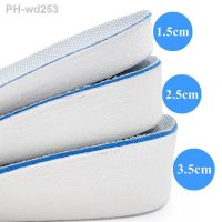 2pcs Shoe Insoles Breathable Half Insole Heighten Heel Insert Sport Shoes Pad Cushion Unisex 1.5-3.5cm Height Increase Insoles