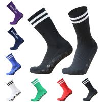 Baseball Socks Sports Cup Grip Socks Style Slip Women Round Soccer Suction FS Football Socks Anti Men Rugby Silicone [hot]New