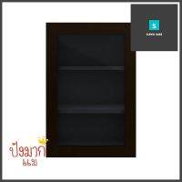 ตู้แขวนเดี่ยว STARMARK MATTE W4060G R DP สี DARK PINESINGLE WALL CABINET STARMARK MATTE W4060G RIGHT DARK PINE **คุณภาพดี**