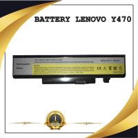 BATTERY NOTEBOOK LENOVO Y470 (พร้อมส่ง-รับประกัน 1 ปี) สำหรับ LENOVO IDEAPAD Y470 Y570 Y470A Y470N Y470P / แบตเตอรี่โน๊ตบุ๊คเลอโนโว