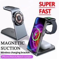 ℗♣ 15W 3 in 1 Magnetic Wireless Charger Stand Transparent For iPhone 12 13 14 Pro Max Apple Watch Airpods Fast Charging Station