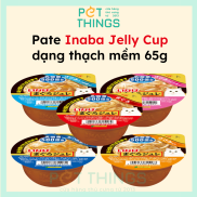 INABA Cup Soft Jelly Tuna 65g For Cat