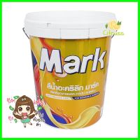 สีน้ำทาภายนอก CAPTAIN MARK #935 สีขาวครีม 5 แกลลอนWATER-BASED EXTERIOR PAINT CAPTAIN MARK #935 CREAMY WHITE 5GAL **คุณภาพดี**