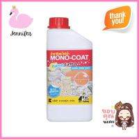 น้ำยาเคลือบด้านสูตรน้ำ MONO COAT 1/4 แกลลอน (0.9 ลิตร)WATER-BASED WATER REPELLANT MONO COAT 1/4GAL **ใครยังไม่ลอง ถือว่าพลาดมาก**