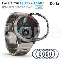 Zionia สำหรับ Garmin Quatix 6X Solar พลังงานแสงอาทิตย์ Quatix6X นาฬิกาฝาแหวนกาวที่ครอบคลุมกรณีป้องกันรอยขีดข่วนสแตนเลสกรณีอุปกรณ์เสริมดูสมาร์ท