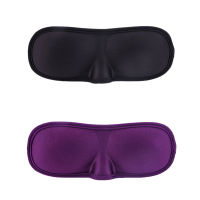 2Pcs/Set Adjustable 3D Ultra-Soft Breathable Fabric Eyeshade Sleeping Eye Mask Portable Travel Sleep Rest Aid Eye Mask Cover Eye Patch Sleep Mask Fit Women Men