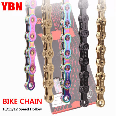 YBN โซ่จักรยาน10 11 12สปีดโซ่จักรยานกลวงน้ำหนักเบาไทเทเนียมทอง/สีดำทองจักรยานเสือภูเขาโซ่สำหรับ Shimano