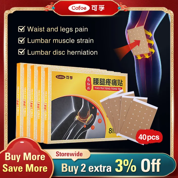 Cofoe 40pcs Infrared Waist & Leg Analgesic Patch Plaster Knee Pain Hot