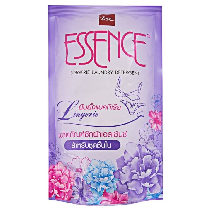 fernnybaby-น้ำยาซักผ้า-เอสเซ้นซ์-400ml-ชนิดถุง-เอสเซนต์-จาก-bsc-essence-รุ่น-น้ำยาซักผ้า-เอสเซ้นต์-ถุง-สีม่วงอ่อน-ชุดชั้นใน-400-มล