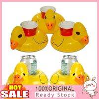 ┋❁♛ [B 398] Inflatable Floating Swimming Pool Beach Classic Duck Cup Can Holder