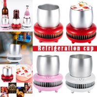 Quick Cooling Cup Refrigeration Cooler for Car Office Cold Drink Beer Beverage Summer cd