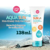 karmart Aqua Sun Non Greasy Body Sun Serum SPF50 PA+++ Cathy Doll ขนาด ใหญ่ 138 ML 8809145603358