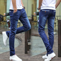 HH Spring Elastic Jeans for Men Simple and Slim Style Young Bottom Pants for Young Men in Korean Version of Fashion Mens Long Pants