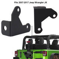 รถ Tailgate CB เสาอากาศ Mount Holder Bracket สำหรับ 07-17 JK Wrangler อะไหล่ TireTailgate เสาอากาศ-GEIWH MALL