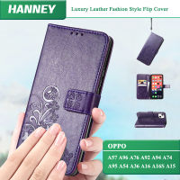 HANNEY สำหรับ OPPO A78 A57 A96 A76 A92 A94 A74 A95 A54 A36 A16 A16S A15 A15S A12 A7 A5 A5S A3S A12E A59 F1S A53 A9 A5 2020 ฝาครอบโทรศัพท์แบบพับได้หนัง PU หรูหรา Four Leaf Clover รูปแบบแฟชั่นเต็มรูปแบบการป้องกันด้วยกระเป๋าสตางค์ผู้ถือบัตร Stand SD-SYC