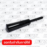 อะไหล่LS-1040#84 GRIP 32