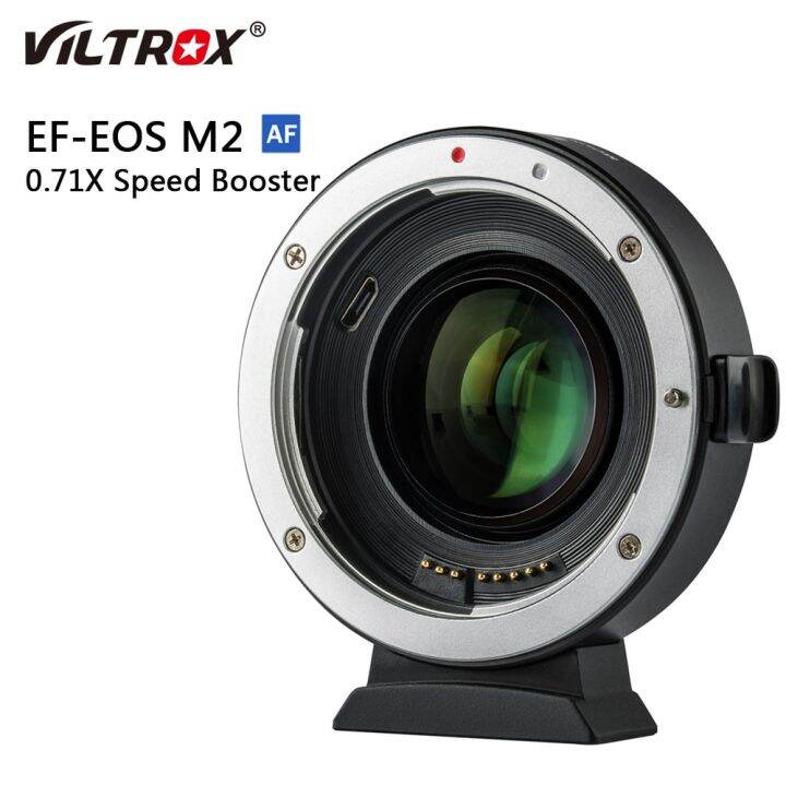 Viltrox EFEOS M2 EFM Lens Adapter Ring 0.71X Focal Reducer Speed