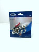 THB ปืน ฉีดลม เป่าลม รุ่น B08 และ B08 MIX(แถมหัวฉีด1 ชุด) (PISTOL TYPE LEVER AIR BLOW GUN )