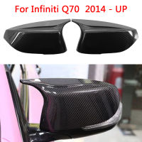 for Infiniti Q50 Q50S Q70 Q60 QX30 Modified Rearview Mirror Shell 1 Pair Carbon Fiber Side Wing Mirror Covers CAP Car Accessorie