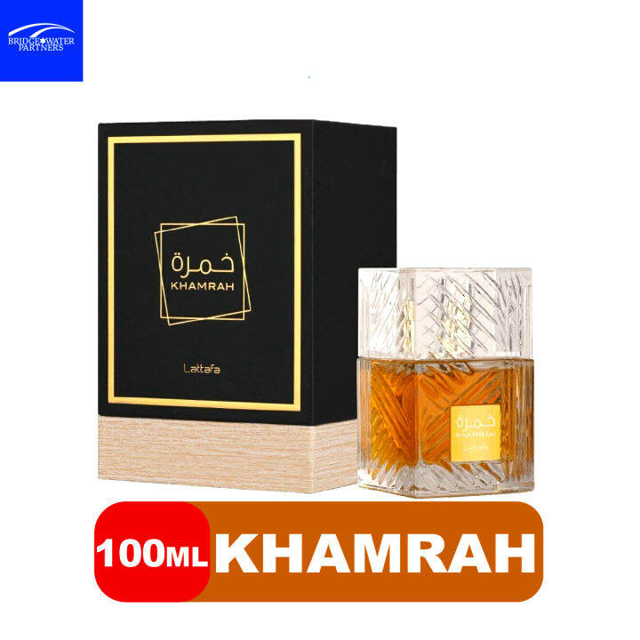 Lattafa Khamrah Edp 100ml Lazada Ph