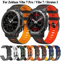 22mm Silicone Strap For Zeblaze Vibe 7 Pro Watch Strap Band Bracelet For Zeblaze Stratos 2 Stratos2 Replacement Watchband Straps