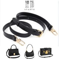 Applicable lockybb locks padlock package with accessories black cowhide leather straps to replace single buy