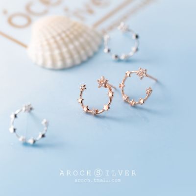 [COD] Ai Luoqi silver stud earrings female and Korean style fashion C word cute star diamond G2503TH
