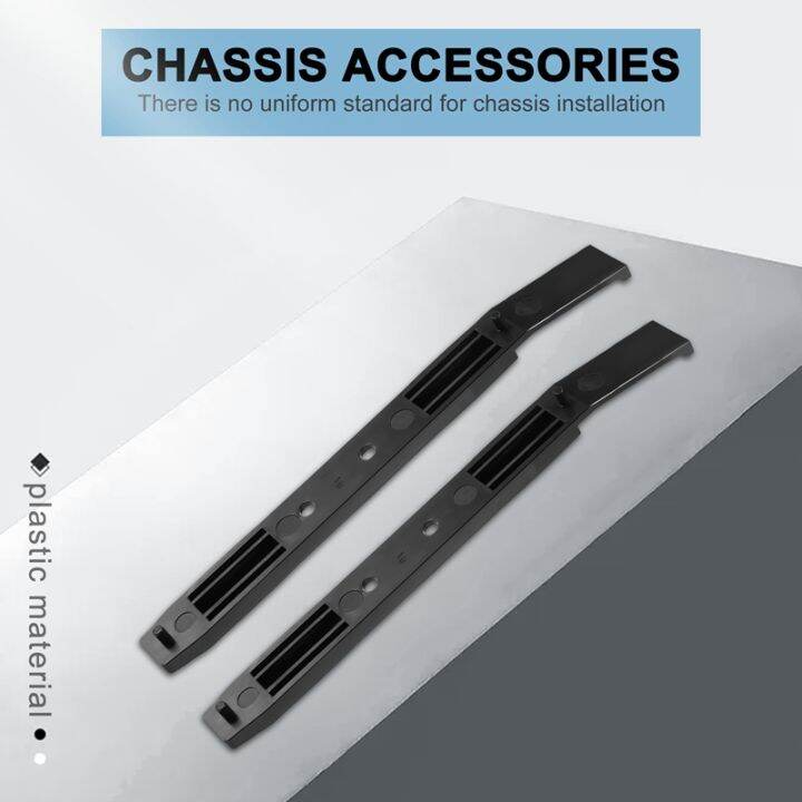 hard-drive-rails-chassis-cage-accessories-drive-bay-slider-plastic-rails-for-3-5-to-5-25-hard-drive-tray-caddy