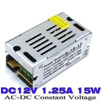 【hot】✤ Switching Supply 12V 1.25A 15W Driver for Strip Modules Lighting 100-240V to UPS With