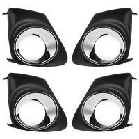 2X Car Front Fog Light Lamp Cover Grille for Toyota Corolla 2011-2013