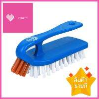 แปรงเตารีดทรงหัวจุก ตราสมอ สีน้ำเงินSCRUB BRUSH WITH BRISTLE TIP ANCHOR BLUE **มีบริการชำระเงินปลายทาง**