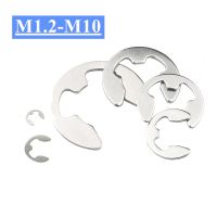 20PCS 304 Stainless Steel Stainless Steel E Clip washer Assortment Kit Circlip retaining ring for shaft fastener M1.2~M10 Coil Springs