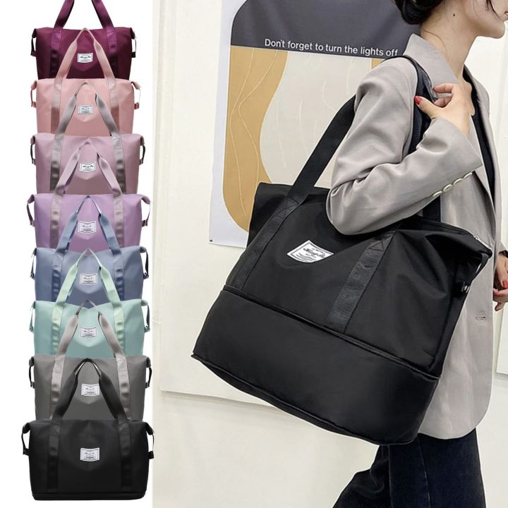 กระเป๋าถือสตรีสำหรับเดินทาง-กระเป๋าถือความจุขนาดใหญ่สำหรับกิจกรรมกลางแจ้งพักผ่อนฟิตเนสเล่นโยคะ