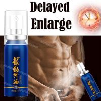 ZZOOI Thickening Growth Massage Delay Liquid for Men Products Care Sexy Lingerie