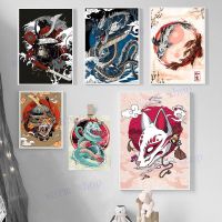 2023♣▨ Ancient Japanese Geisha Fox Mask Art Posters and Prints Traditional Japanese Samurai Koi Exhibition Canvas Painting Nordic Decor