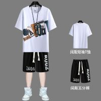 【July hot】 Youth summer suit mens short-sleeved wide version t-shirt new high school students handsome casual sportswear