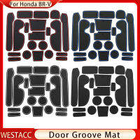 ซิลิคอนลื่นรถประตู Groove Mat สำหรับ Honda BR-V BRV Mobilio 2015-2017 Gate Slot Pad เบาะยางถ้วย Mats อุปกรณ์เสริม