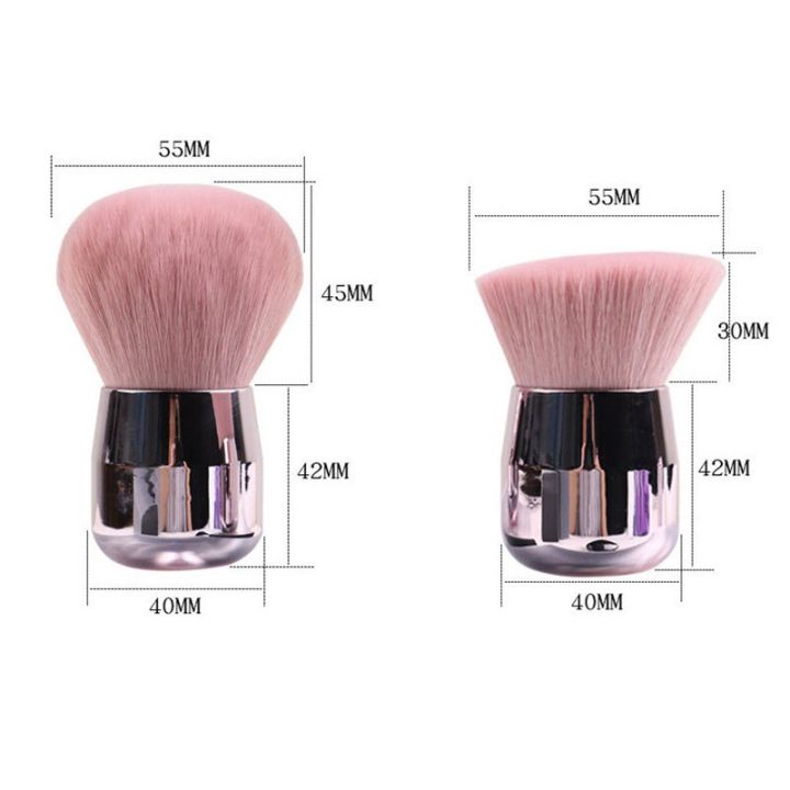 loose-powder-brush-mushroom-head-makeup-brush-pink-single-powder-brush-set-makeup-powder-brush-soft-hair-girl-blush-brush