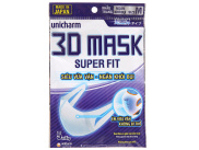 Bộ 3 Gói Khẩu Trang Ngăn Khói Bụi Unicharm 3D Mask Superfit 5 Cái gói