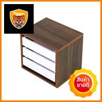 ตู้ลิ้นชัก 3 ชั้น FASTTECT MINIMAL MD3-2025 สีโอ๊คCHEST OF 3 DRAWERS FASTTECT MINIMAL MD3-2025 OAK **สามารถออกใบกำกับภาษีได้ค่ะ**