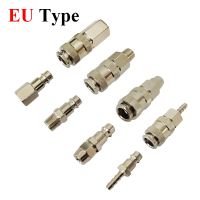 EU European Standard For Air Hose Fittings Coupling Compressor Accessories Pneumatic Quick Connector Release Fitting