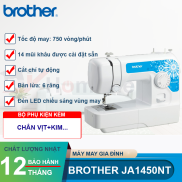 Máy may gia đình Brother JA1450NT