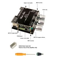 ZK-LT23 2.1 Channel Bluetooth Audio Amplifier Board Module 50W+50W+100W Subwoofer TWS True Wireless Audio Board DC9-24V