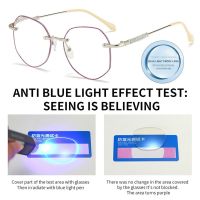 【cw】 Office Simple Rhinestone Glitter Reading Glasses Anti Blue Light Eye Protection Ultra Light Glasses