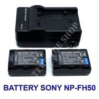 ?Hot Sale! (Set 2+1) NP-FH40 / FH50 / FH60 Battery and Charger For Sony Alpha A230,A290,A330,A380,A390,HX1,HX100V,HX200V,HDR-TG5V สุดคุ้ม