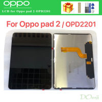 11.61 "จอ LCD แบบดั้งเดิมสำหรับแผ่น OPPO 2 OPD2201 LCD หน้าจอสัมผัส Digitizer ประกอบใหม่